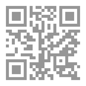 Qr Code نثر الدر النضيد بشرح جوهرة التوحيد