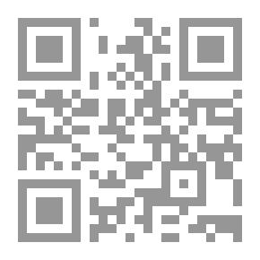 Qr Code فلسفة الفكر البرجوازي