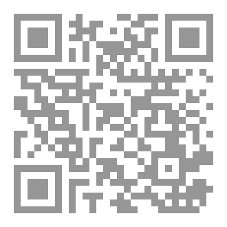 Qr Code كتاب وميض أقلام