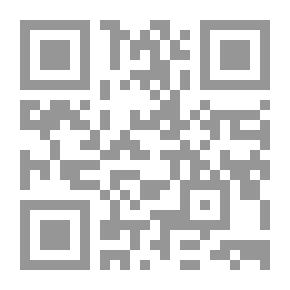 Qr Code Provisions Of The Great Mosque Of Mecca