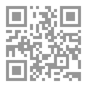 Qr Code أيام الأمل والحيرة