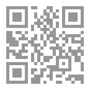 Qr Code إيجن