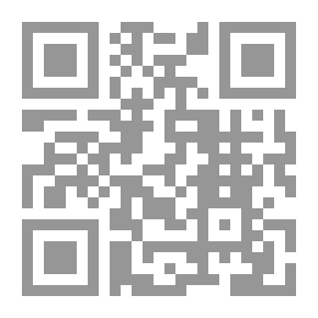 Qr Code آيات الكون وأسرار الطبيعة في القرآن الكريم