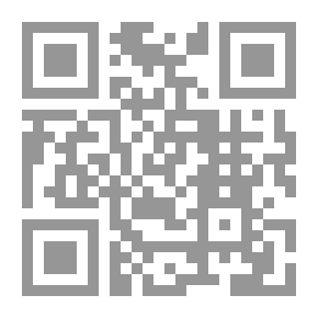 Qr Code غادة