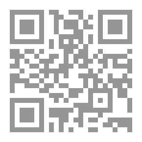 Qr Code أروع شريك حياة