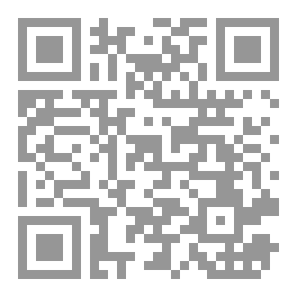 Qr Code عشق الغرام