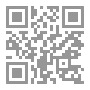 Qr Code الفلك للأذكياء