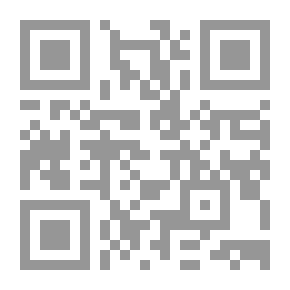 Qr Code And Tied Up Against An Unknown Secret File Of The Mysterious Death