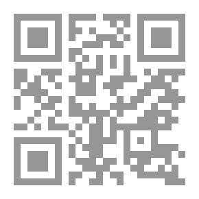 Qr Code دليل المترجم الفوري