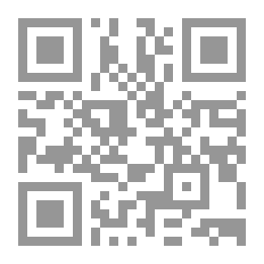 Qr Code دراسات في العدوان الإسرائيلي على قطاع غزة