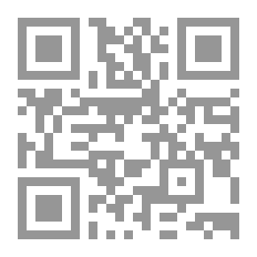 Qr Code La Cour De Louis XIV