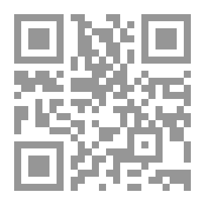 Qr Code في مفهوم الديمقراطية عند المستشار طارق البشري في حقبتي النظام الليبرالي الملكي والنظام الناصري