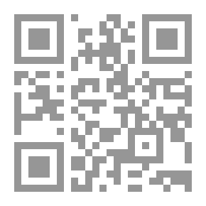 Qr Code ذكريات على دروب الكفاح والهزيمة