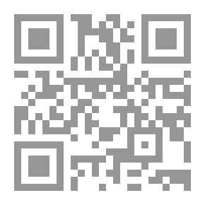 Qr Code ويسألونك عن الإدارة