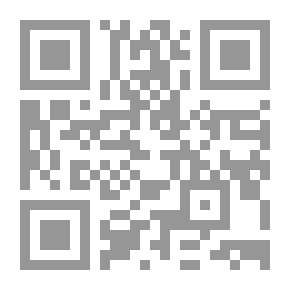 Qr Code الاتجاهات الحديثة في تخطيط وتطوير مناهج المرحلة الأولى