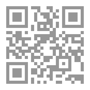 Qr Code El inquisidor mayor, novela escrita