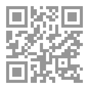 Qr Code حرب ال 43 يوما
