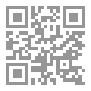 Qr Code Kuwaiti Naval Almanacs - Volume One: Al-Nokhatha’s Calendar Issa Abdullah Al-Othman