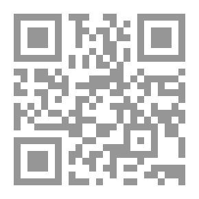 Qr Code لماذا ... أحب أمي ؟