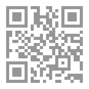 Qr Code منهجية التعامل مع الشبهات #3: ولا تهنوا في ابتغاء القوم