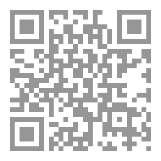 Qr Code فن قراءة العقول