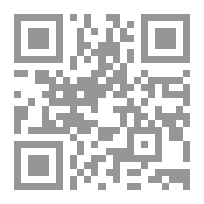 Qr Code Self Cure