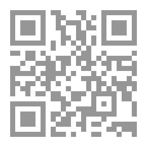 Qr Code اتفاقيات الحصانة