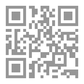Qr Code المقاومة اللاعنفية: دراسات في النضال بوسائل اللاعنف