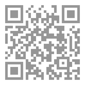 Qr Code يا طالبي الأجر هلموا