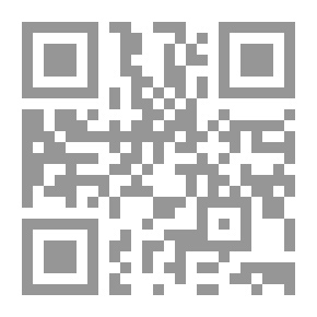 Qr Code تكنولوجيا الإتصال الإعلامي التفاعلي في عصر الفضاء الإلكتروني المعلومات والرقمي