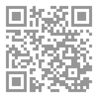 Qr Code رواية بيدرو بارامو