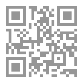 Qr Code الفائق فى أصول الدين