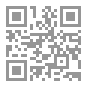 Qr Code الإشتراكية بين خصومها وأنصارها