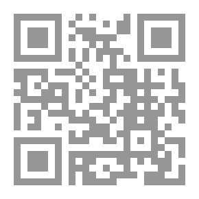 Qr Code أنت المدير الأن