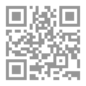 Qr Code قوت القلوب - الجزء الثالث