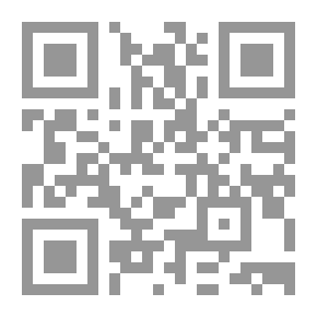 Qr Code الخلاص بالحرية – مقالات فى الادب العربى