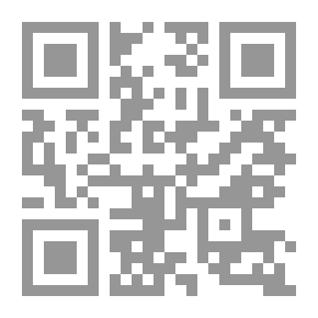 Qr Code تقنيات البيع
