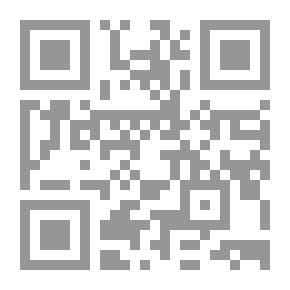 Qr Code قياس نشاط مناطق المخ بالرنين المغناطيسي الوظيفي أثناء الوعي بالمنبة البصري ومعالجتة بمرضي التصلب المتناثر