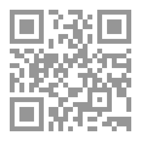 Qr Code Math Class - Workbook Volume 2 (Grade 2)