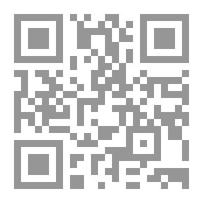 Qr Code قواعد اللغة البافارية