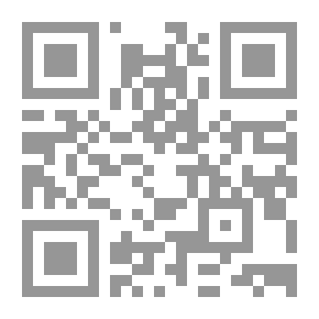 Qr Code جدول الضرب بمجرد النظر