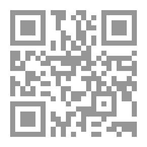 Qr Code المراة وعالم الجاسوسية