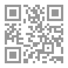 Qr Code دليل إدارة الموارد البشرية `أول دليل عربى للتنمية والموارد البشرية`