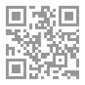 Qr Code من وجد ديوان الوجد