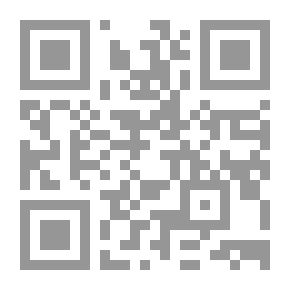 Qr Code Nibelungenlied