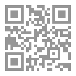 Qr Code دراسات في اللغة والقراءات