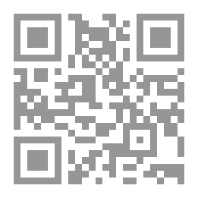 Qr Code الفتن وبعض أشراط الساعة