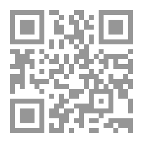 Qr Code الاجتهاد الفقهي عند الحافظ عبد اللّه بن الصديق الغماري الحسني