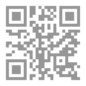 Qr Code دراسة تحليلية: الداخلية (محاولة إحياء الموتى)