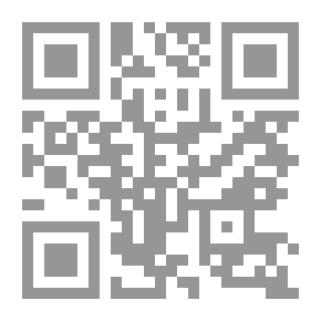 Qr Code I Wish My People Knew